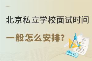 ˽W(xu)Уԇr(sh)gһôŵ