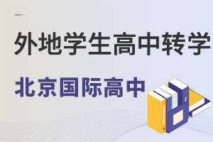 ،W(xu)D(zhun)W(xu)ȥHпD(zhun)k