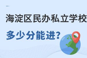 ^(q)Щk˽W(xu)Упٷ@ЩW(xu)У