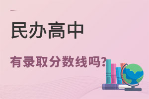 kȡ?jn)?sh)᣿?jn)?sh)ckW(xu)Уһӆ