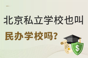 ˽W(xu)УҲkW(xu)У