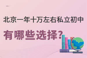 һʮf˽Щx?
