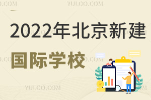 2022걱½HWУһ[Aһ