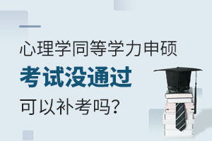 W(xu)ͬȌW(xu)Tԇ]ͨ^a