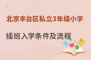 S_^(q)˽3꼉СW(xu)W(xu)l