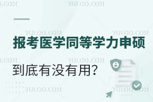 t(y)W(xu)ͬȌW(xu)TЛ]