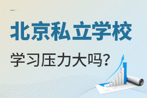 ˽W(xu)УW(xu)(x)᣿кܶW(xu)(x)΄(w)