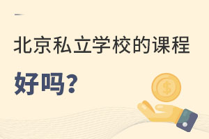 ˽W(xu)Уn̺ÆnO(sh)ô