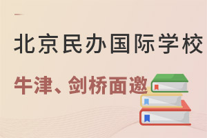 2023걱kHW(xu)УţW(xu)ԇoffer