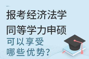 󿼽(jng)W(xu)ͬȌW(xu)TЩ(yu)