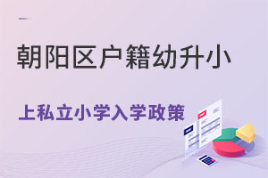 ꖅ^(q)С˽СW(xu)W(xu)