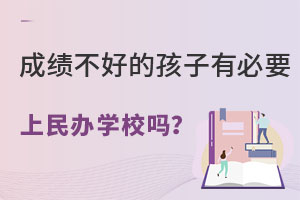 ɿõĺбҪkW(xu)У