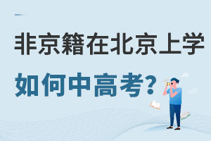 ǾW(xu)ڱόW(xu)Щ·п߿