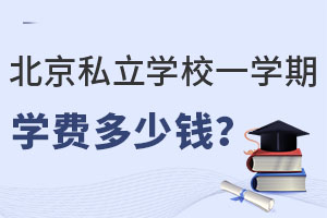 ˽W(xu)УһW(xu)ڌW(xu)M(fi)X