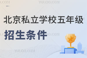 ˽W(xu)У꼉lʲô