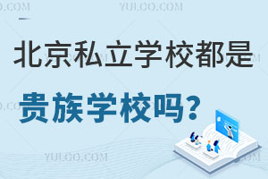 ˽WУFWУȫX˼ҵĺӆ