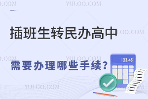 D(zhun)kҪkЩm(x)D(zhun)W(xu)ҪЩ