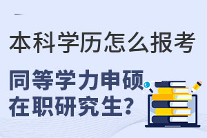 ƌW(xu)vôͬȌW(xu)Tо