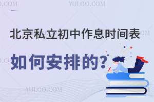 ˽Ϣr(sh)gΰŵW(xu)УϢr(sh)gһӆ᣿