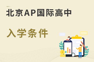 AP(gu)HW(xu)lЩ