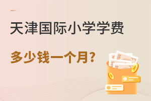 (gu)HСW(xu)W(xu)M(fi)Xһ(g)?