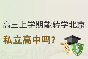 όW(xu)D(zhun)W(xu)˽І