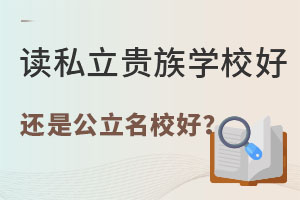 x˽FW(xu)У߀ǹУĂ(g)x^ã