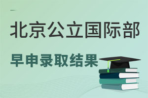 2023չkУ(gu)HY(ji)ȫR