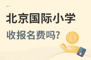 ڱx(gu)HСW(xu)?qng)?bo)M(fi)