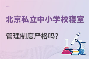 ˽СW(xu)Уҹƶȇ(yn)Щƶ