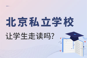 ˽W(xu)׌W(xu)xxrgôŵģ