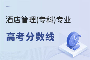 Ƶ()I(y)߿?jn)?sh)