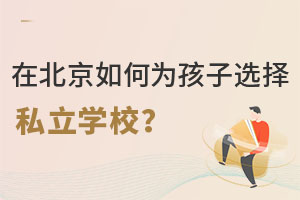 ڱΞ麢xһֵþx˽W(xu)У