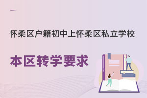 ϱ^(q)˽W(xu)У^(q)D(zhun)W(xu)ҪЩ(^(q))