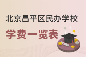 ƽ^(q)kW(xu)УW(xu)M(fi)һ[(ޑ)