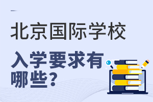 HW(xu)УW(xu)ҪЩ