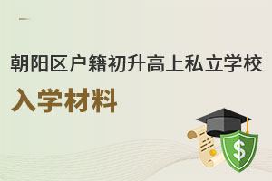 ꖅ^(q)˽W(xu)УW(xu)ϽB