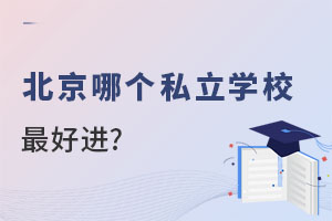 Ă(g)˽W(xu)УM(jn)(ޑ)