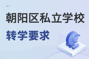2022ױꖅ^(q)k˽W(xu)УD(zhun)W(xu)_ʼꖅ^(q)D(zhun)W(xu)Σ