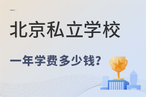 ˽W(xu)УһW(xu)MXԃrȸ߆