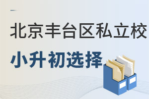 2023걱S_^(q)k˽W(xu)УСӋ