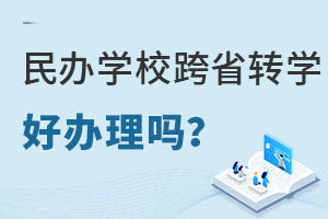 kW(xu)УʡD(zhun)W(xu)k