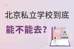 ˽W(xu)Уܲȥȥɿ