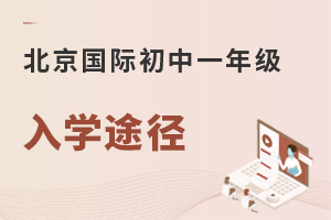 (gu)HW(xu)Уһ꼉(j)W(xu);Щ