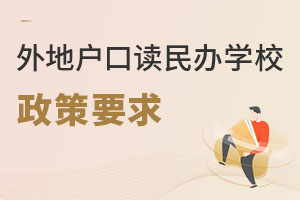ؑxkW(xu)УҪʲô