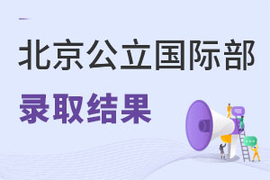 2023걱ǰĹ(gu)HȡY(ji)