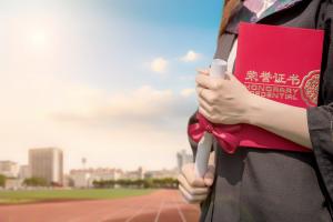 北京第二外國語學(xué)院海外教育培訓(xùn)學(xué)院就業(yè)情況如何？