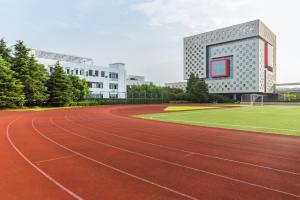 華僑大學繼續(xù)教育學院自考本科頒發(fā)什么證書？