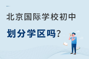 (gu)HW(xu)УЄ֌W(xu)^(q)?ܿ^(q)?