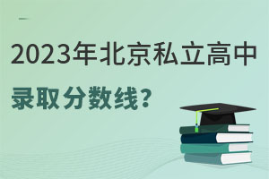2023걱˽ȡ?jn)?sh)Ƕпɿφ